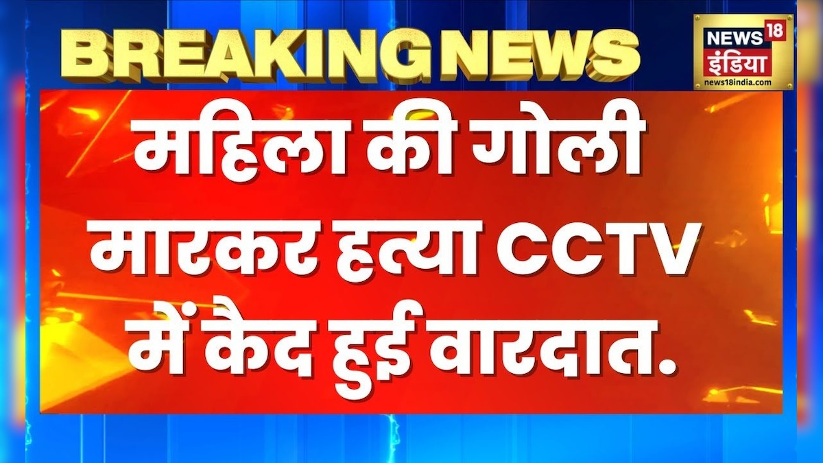 HINDI NEWS LATEST HINDI NEWS BREAKING HINDI NEWS LIVE HINDI intelligence overview
