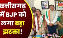 Mungeli News : तीन BJP नेताओं ने थामा Congress का दामन, PCC अध्यक्ष Mohan Markam ने किया ये दावा