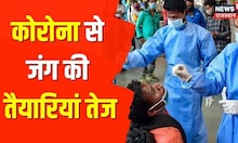 Big Breaking News | देखिए अब तक की बड़ी खबरें | News 18 Update | Top Headlines | News18 Rajasthan