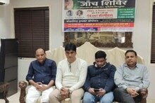 भीलवाड़ा में लगेगा बहरे व सुनने में अक्षम बच्चों के उपचार का​ शिविर, 8 लाख रुपये तक का इलाज होगा फ्री
