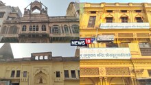 क्या इतिहास के पन्नों में सिमट कर रह जाएगी अयोध्या के प्राचीन मठ- मंदिरों की परंपरा? जानें मामला