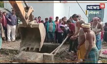 OMG! भागलपुर में बंद पड़ी शौचालय की टंकी में गिरी भैंस, 2 घंटे मशक्कत के बाद निकाली गई बाहर, देखें VIDEO