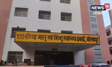 महिलाओं को मोटापे के कारण मां बनने में हो रही दिक्कत, पढ़ें एक्सपर्ट की राय