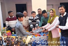 कड़कड़ाती ठंड में विद्यार्थियों को कांपते देख करौली की इस शिक्षिका का पसीजा दिल, जानें फिर क्या किया