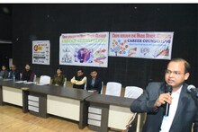 भीलवाड़ा जिला कलेक्टर की अनूठी पहल, विद्यार्थियों को बताया- कैसे करें मनचाहे करियर का चुनाव