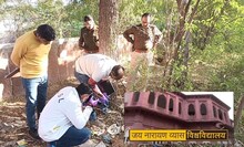 जोधपुर: जय नारायण व्यास विश्वविद्यालय के कुलपति कक्ष के पास मिली मानव खोपड़ी, पुलिस कर रही जांच