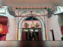 महाभारतकालीन है 'अहोरवा भवानी' का मंदिर, दिन में 3 बार स्वरूप बदलती हैं मां