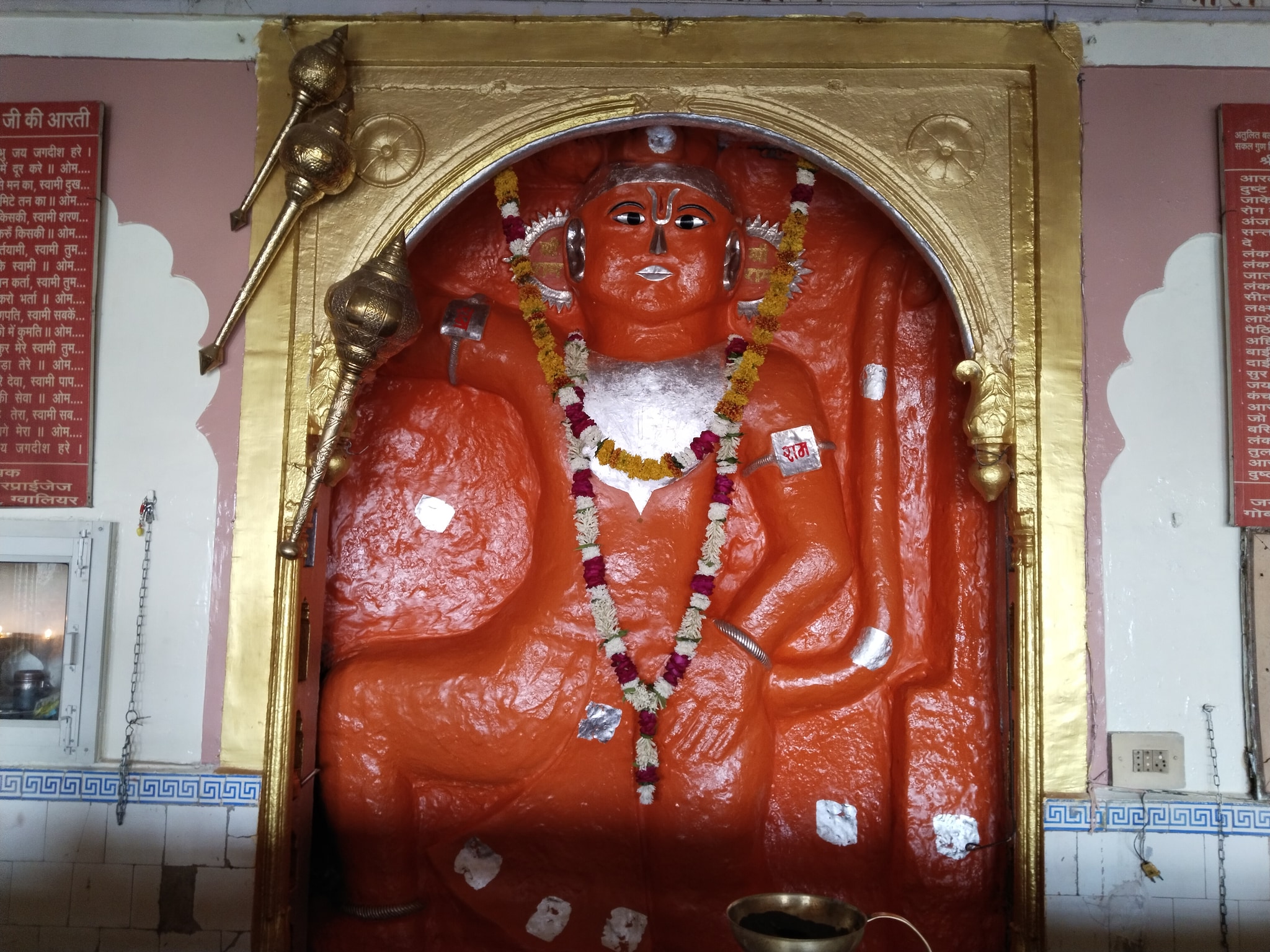 गरगज पहाड़ी पर हनुमान मंदिर होने से इन्हें गरगज हनुमान कहा जाता है.