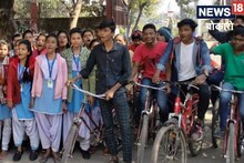 जब 8वीं के बच्चे स्कूल ड्रेस में पहुंच गये बोकारो उपायुक्त कार्यालय, बोले- 2 साल से नहीं मिला...