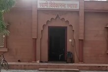 स्‍वामी विवेकानंद का अलवर से क्‍या है नाता, आखिर यहां क्‍यों रुके थे एक महीना, देखिए रिपोर्ट