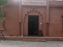 स्वामी विवेकानंद का अलवर से नाता, इतनी बार हुआ यहां आना जाना