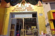 नारायणी शिला मंदिर: श्राद्ध तर्पण के लिए प्रसिद्ध है यह मंदिर, यहां मिलता है पुरखों को मोक्ष!