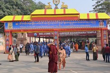 थ्री लेयर सिक्योरिटी में रहेंगे बौद्ध धर्मगुरु दलाई लामा, सीसीटीवी से भी होगी निगरानी; जानें पूरी सुरक्षा व्यवस्था