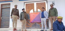 UNNAO:  अब इस गैंगेस्टर के खिलाफ चला प्रशासन का डंडा, लिया यह एक्‍शन