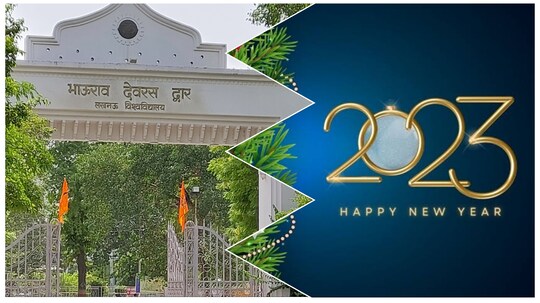 छात्र इंटरव्यू की तैयारी में जुट गए हैं.