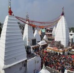 New Year 2023: देवघर के होटलों के 80% कमरे बुक, जानें एक जनवरी को बैद्यनाथ मंदिर में पूजा करने कहां-कहां से आ रहे लोग