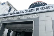 HNB University: आज से शुरू होगी नर्सिंग और पैरामेडिकल कोर्स में दाखिले की काउंसलिंग