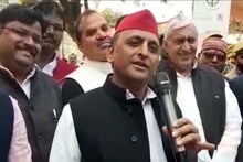 Akhilesh Yadav: भारत जोड़ो यात्रा के न‍िमंत्रण बोले SP चीफ अख‍िलेश यादव, वैसे कांग्रेस-BJP एक ही हैं, अभी न्‍योता नहीं म‍िला