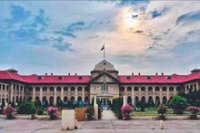 यूपी के 43 पुलिसवालों को एक साथ सुनाई गई 7 साल की सजा, जानें क्‍या है पूरा मामला