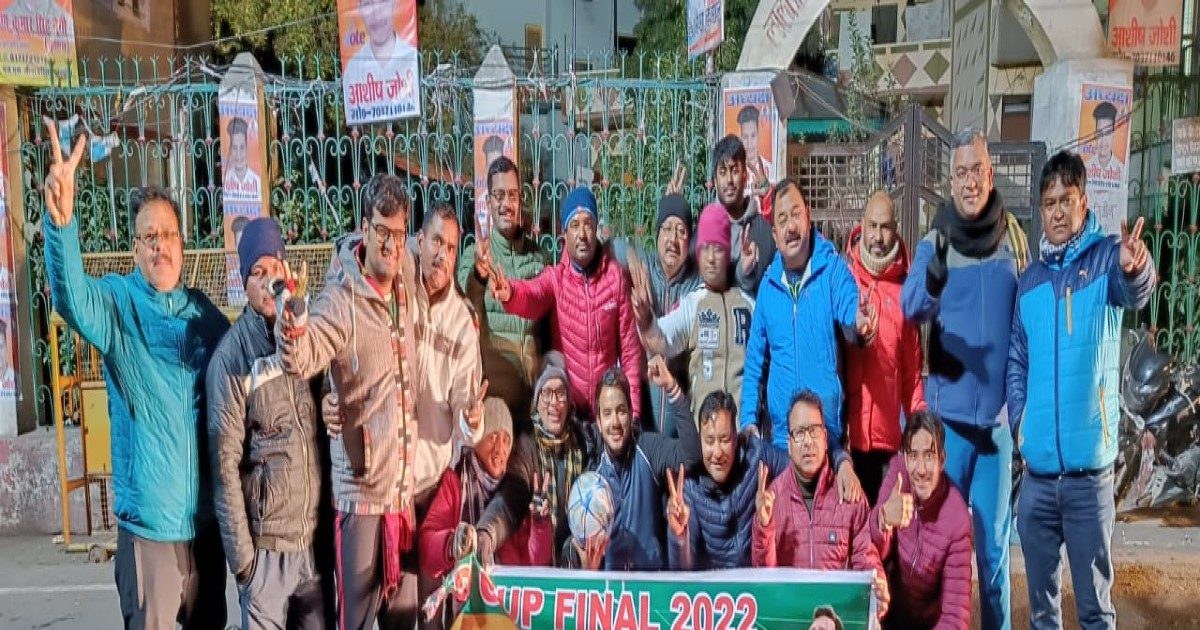 FIFA World Cup 2022 अर्जेंटीना की जीत पर अल्मोड़ा की सड़कों पर निकले