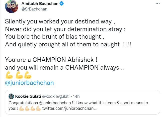Amitabh Bachchan Abhishek Bachchan, Pro Kabaddi League winner, Abhishek Bachchan criticism, Abhishek Bachchan Pro Kabaddi League, Abhishek Bachchan Pink Panthers, अमिताभ बच्चन, अभिषेक बच्चन, प्रो कबड्डी लीग