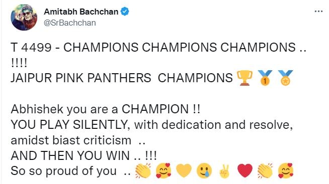 Amitabh Bachchan Abhishek Bachchan, Pro Kabaddi League winner, Abhishek Bachchan criticism, Abhishek Bachchan Pro Kabaddi League, Abhishek Bachchan Pink Panthers, अमिताभ बच्चन, अभिषेक बच्चन, प्रो कबड्डी लीग