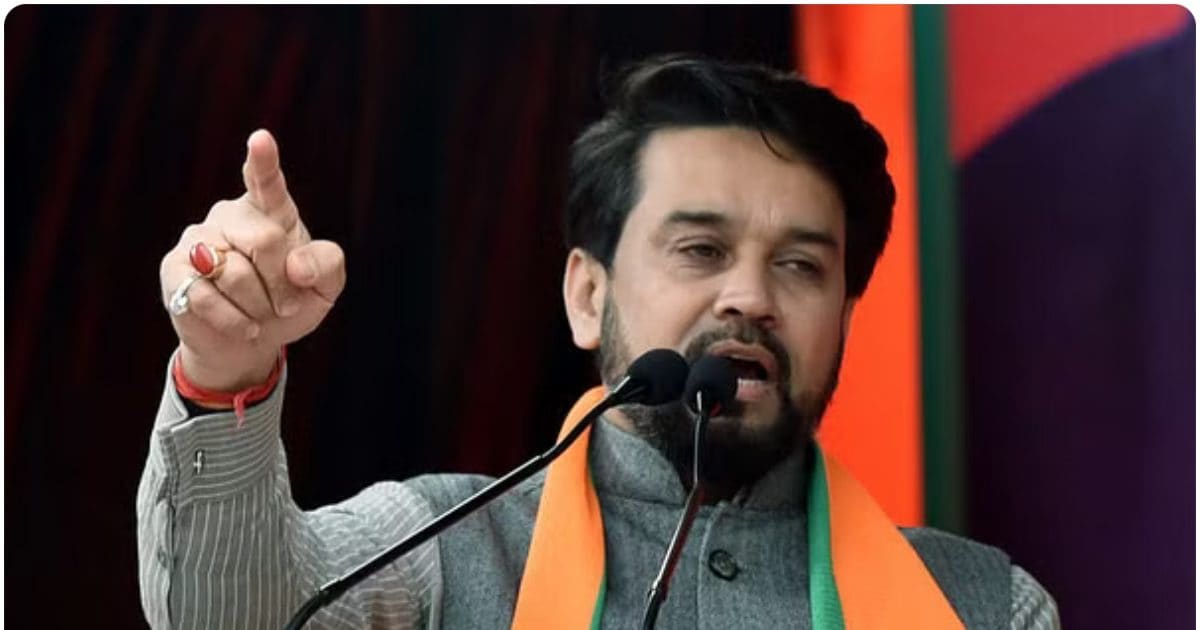 Anurag Thakur 1