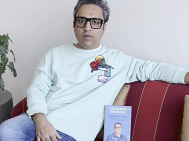 न कहीं गए, न कुछ किया, फिर भी अश्नीर ग्रोवर ने सिर्फ 8 मिनट में ऐसे कमाए करोड़ न कहीं गए, न कुछ किया, फिर भी अश्नीर ग्रोवर ने सिर्फ 8 मिनट में ऐसे कमाए करोड़