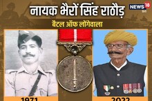 'विजय या वीरगति' का जयघोष लगा दुश्‍मन से भिड़े 'भैरों', लाशों के ढेर में तब्‍दील हुई पाक सेना की फारवर्ड लाइन