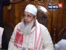 Video: 'हिंदू शादी से पहले 2-3 बीवियां रखते हैं', सांसद बदरुद्दीन ने दिया बयान