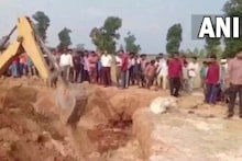 Chhattisgarh: बस्तर में खदान धंसी, 7 मजदूरों की मौत, कई ग्रामीण फंसे; राहत-बचाव काम जारी