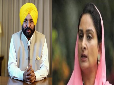 हरस‍िमरत कौर ने पंजाब की आम आदमी पार्टी सरकार (AAP) और राज्‍य के मुख्‍यमंत्री भगवंत मान (Bhagwant Mann) पर न‍िशाना साधा है.