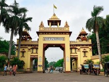 Opinion: शंकर नेत्रालय आने से बड़ी आबादी को मिलेगा आंखों का इलाज