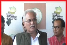 CM Bhupesh Baghel said about Ram Setu – BJP should apologize to the country, read what else he said?