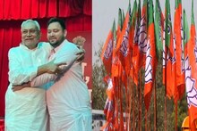 Bihar Politics: केदार गुप्ता की कुढ़नी उपचुनाव में जीत क्या महागठबंधन के लिए है खतरे की घंटी?  