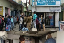 बिहार: गैस कटर से ATM काटकर इतनी बड़ी रकम ले उड़े लुटेरे कि हक्के-बक्के रह गए पुलिसवाले, सीसीटीवी भी तोड़े