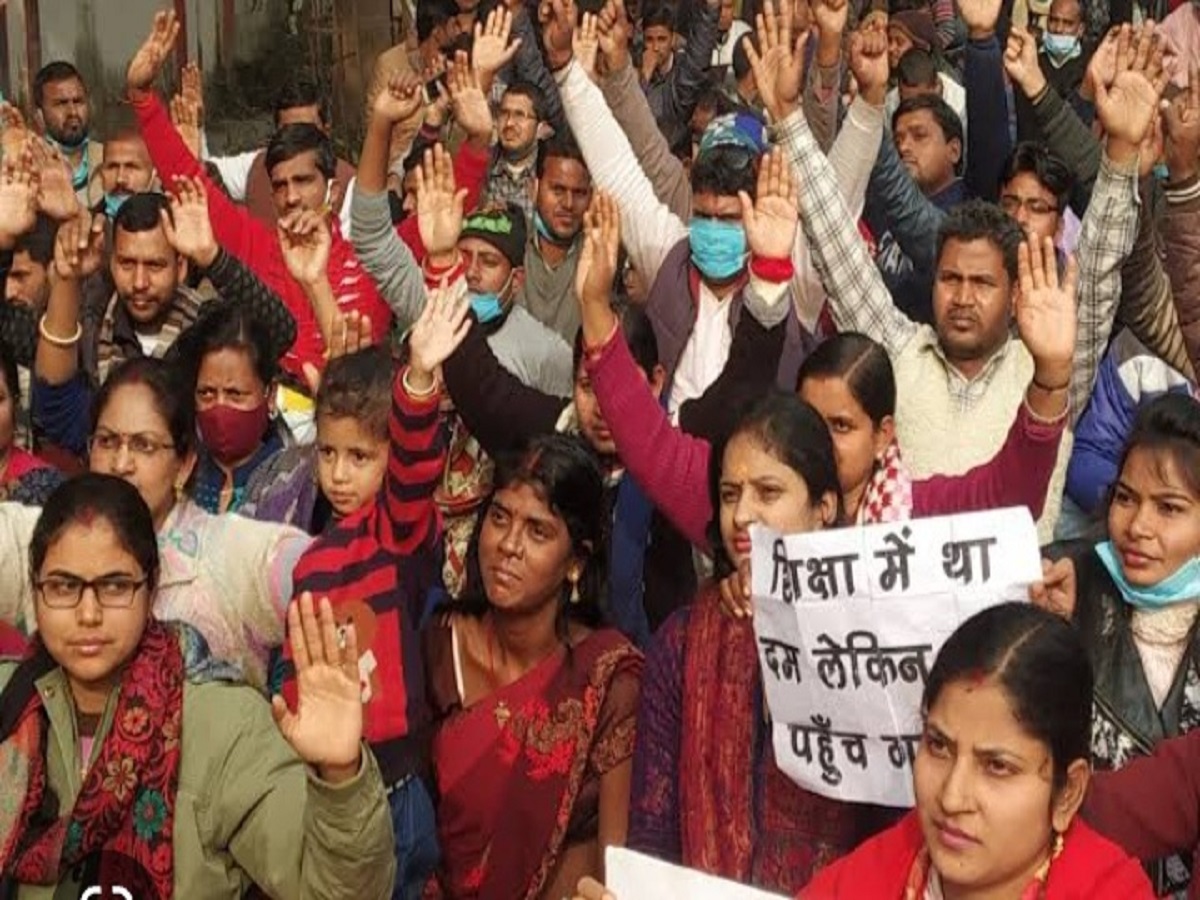 New Year Gift: STET, CTET और BTET अभ्यर्थियों के लिए खुशखबरी, नए साल में  होगी शिक्षकों की बहाली, जानें डिटेल - stet teachers recruitment will start  in the new year advertisement may