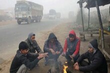 Bihar Weather: बिहार में टूटा रिकॉर्ड! 6 डिग्री तक गिरा पारा, आज सबसे ठंडा दिन, जानें अगले 72 घंटे तक कैसा रहेगा मौसम