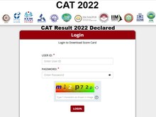 IIM ने जारी किया CAT 2022 का रिजल्ट, इस Direct Link से करें चेक