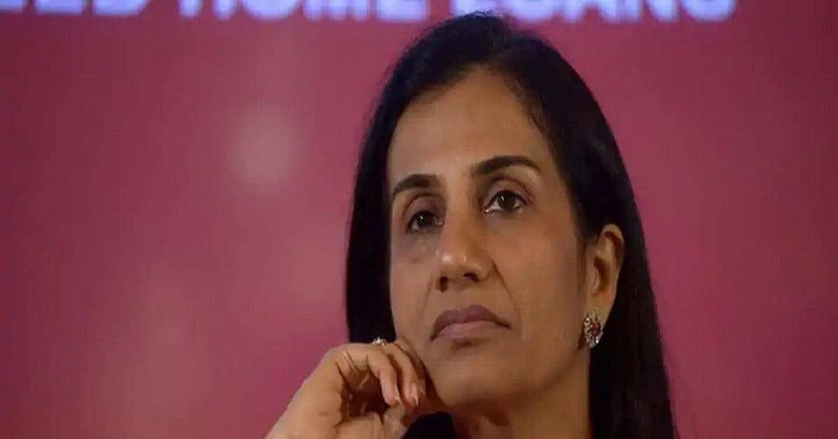 Chanda Kochhar 1