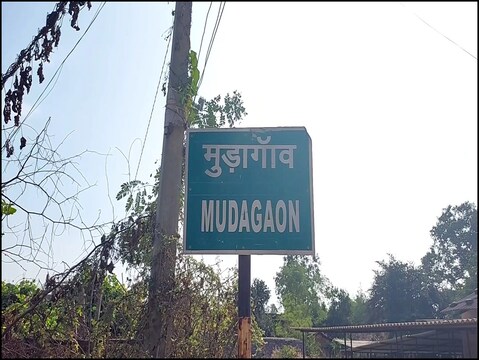 रायगढ़ जिले में कुछ ऐसे गांव हैं जहां बचपन से ही लोग बूढ़े होने का दर्द झेल रहे  हैं. 