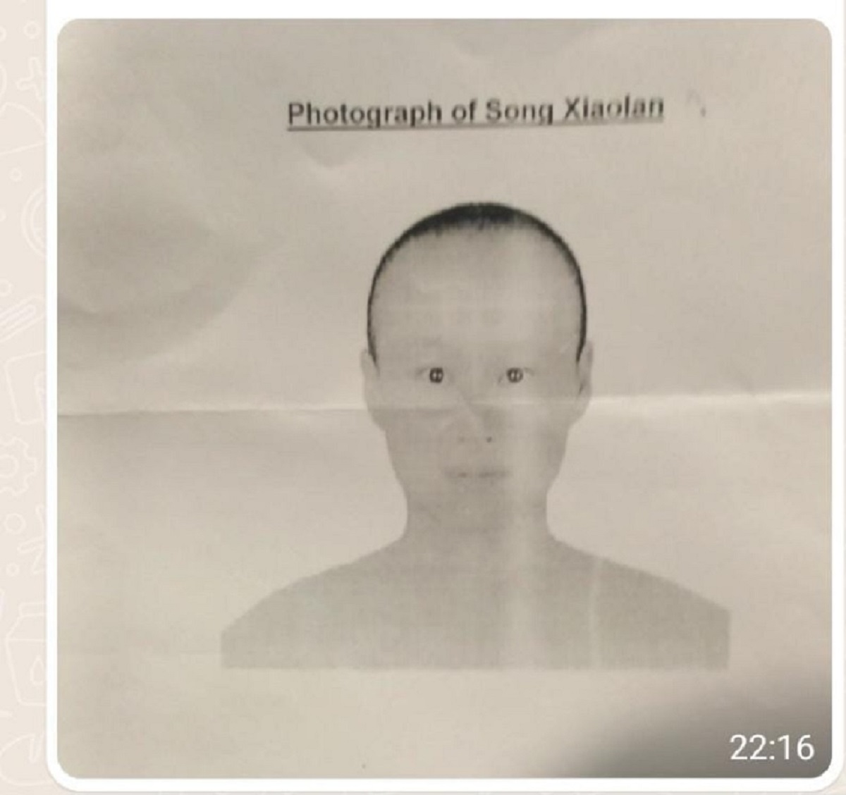 दलाई लामा की जासूसी करनेवाली चीनी महिला जासूस की तलाश.