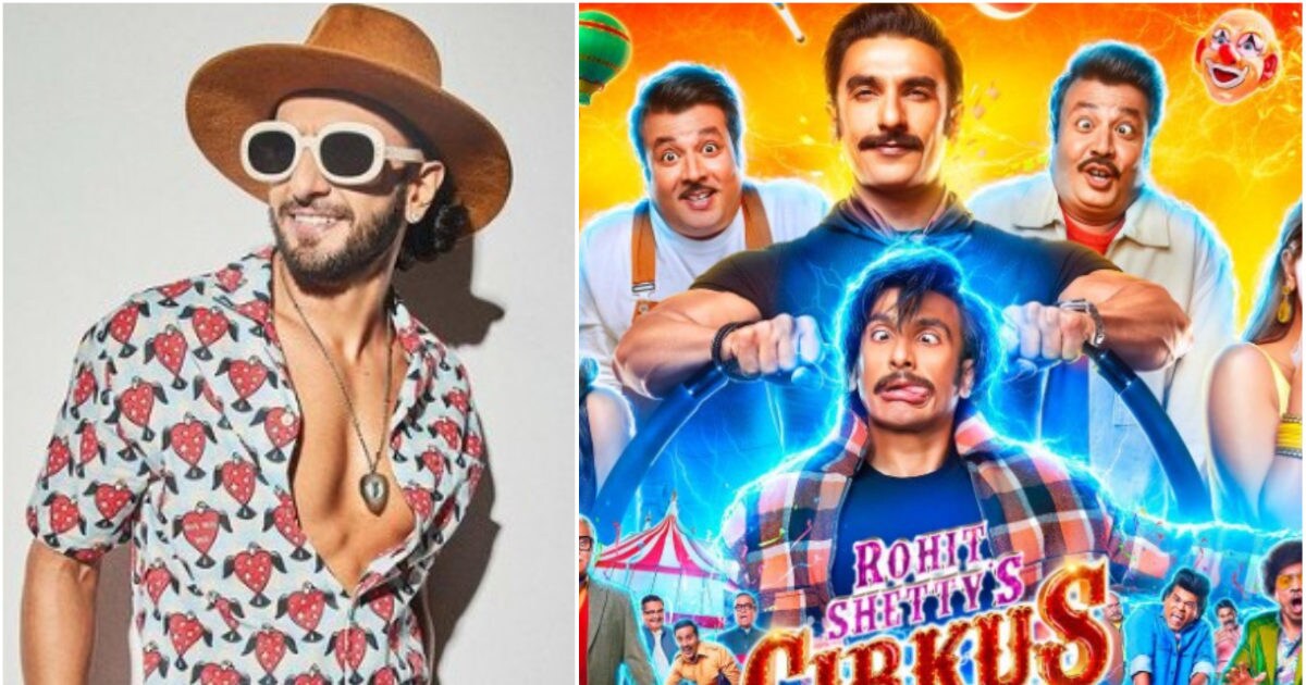 Trending News Cirkus Day Box Office Collection Ranveer Singh S Circus Leaked In Hd Print