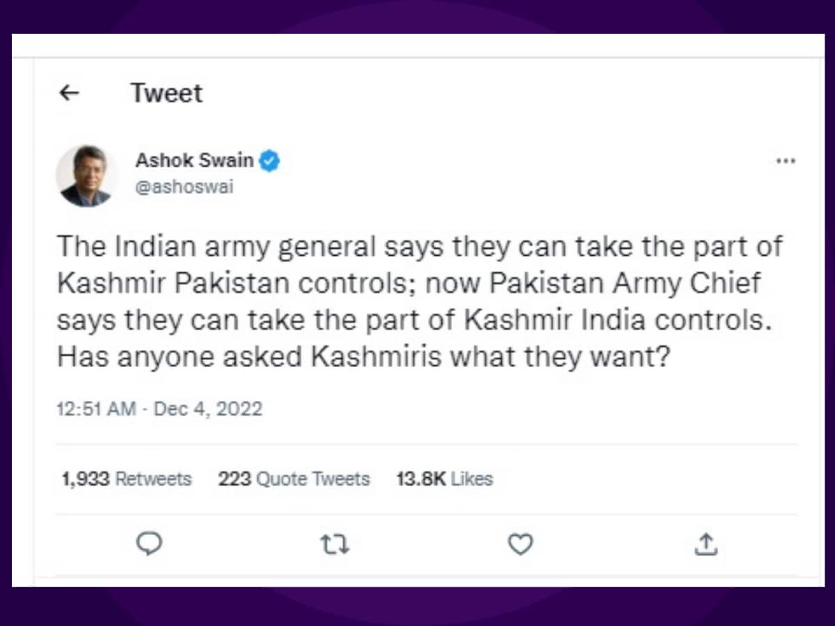 India pakistan rift, indian flag hoist on pakistan parliament, Tricolor hoist on pak parliament, pak parliament, Indian Flag, pakistan army chief General Asim Munir Ahmed, tipu sultan party, TSP Chief prof shaikh sadeque, twitter war