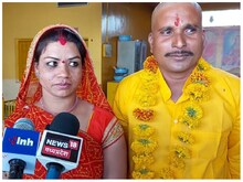 मुस्लिम युवक अफसर मंसूरी राधा के प्‍यार में हिंदू धर्म अपनाकर बना कृष्‍णा