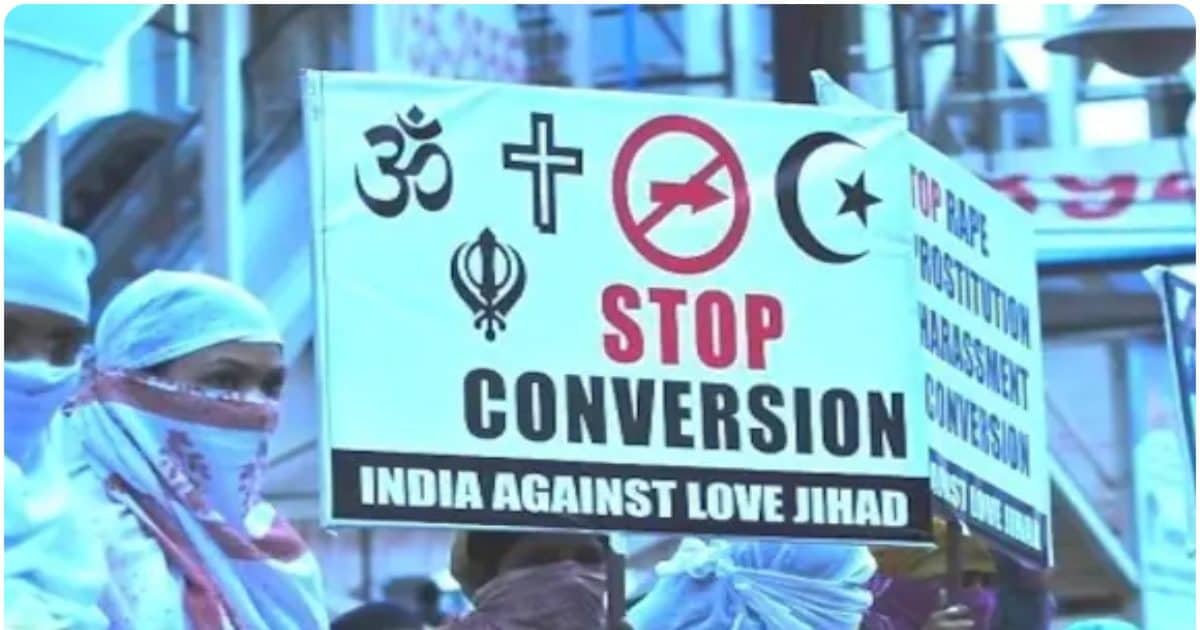 उत्तराखंड में 'अवैध धर्मांतरण' का मामला महिला का दावा, ईसाई मिशनरी के