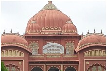 LNMU ने जारी किया डिग्री सेकंड पार्ट की परीक्षा का शेड्यूल, फटाफट चेक करें ग्रुप और विषय 