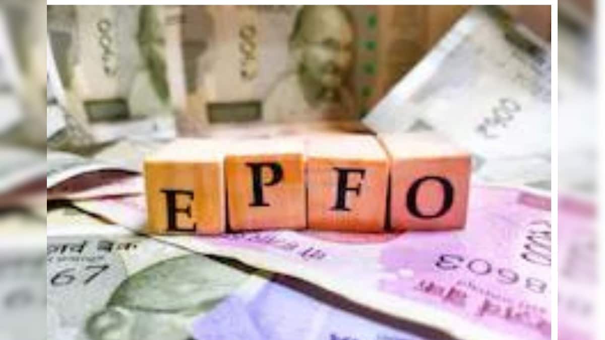 EPFO: हो जाएं तैयार, बजट से पहले आएगा PF खाते में ब्याज का पैसा! एक एसएमएस पर पता चल जाएगा बैलेंस