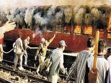 गोधरा कांड के दोषी को SC ने दी जमानत, लोगों को ट्रेन से उतरने से रोका था