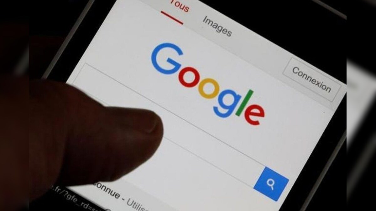 Google Vs CCI: सुप्रीम कोर्ट के फैसले की समीक्षा करेगा गूगल, कहा- सीसीआई के साथ करेंगे सहयोग